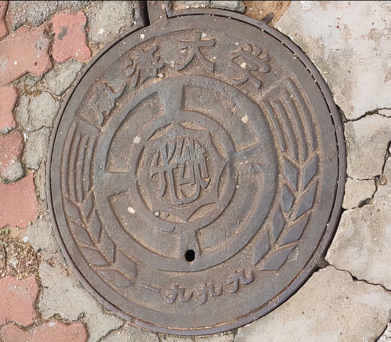 山大新校区占地面积,山大7800亩新校区