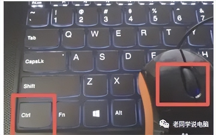 笔记本电脑桌面图标大小调整,电脑桌面图标文字大小设置