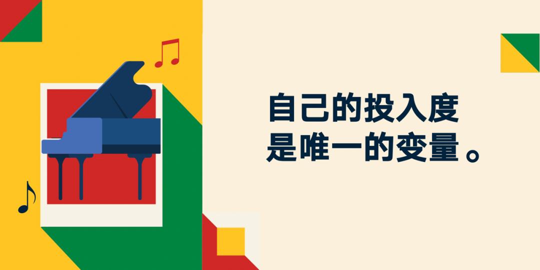 罗振宇2024跨年演讲含全套ppt,罗振宇2023跨年演讲有多少人观看