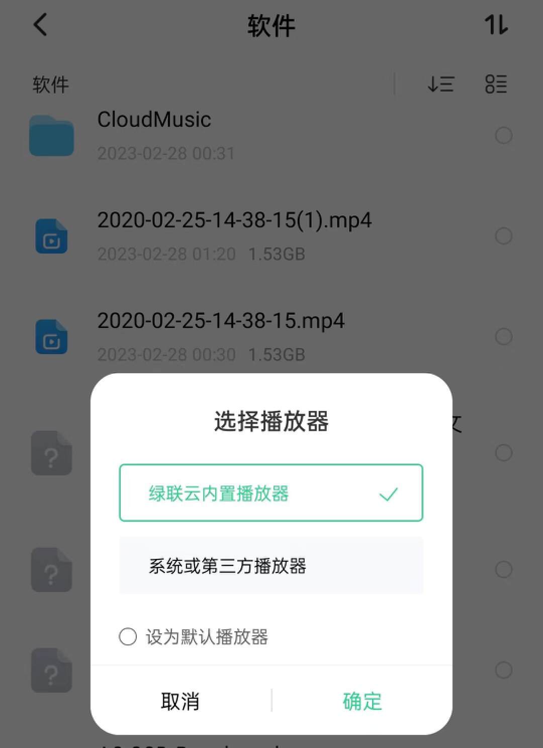西部数据监控硬盘红盘和紫盘好,西部数据绿盘是监控硬盘吗