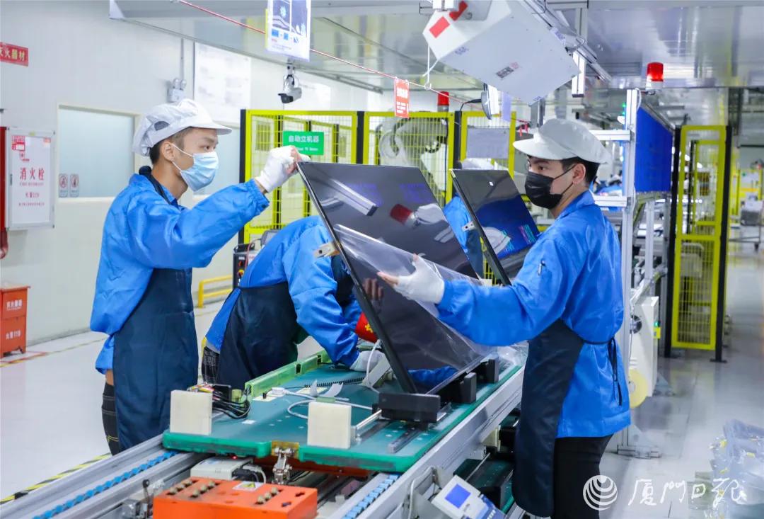 庆祝厦门经济特区建设40周年晚会,厦门经济特区建设40周年