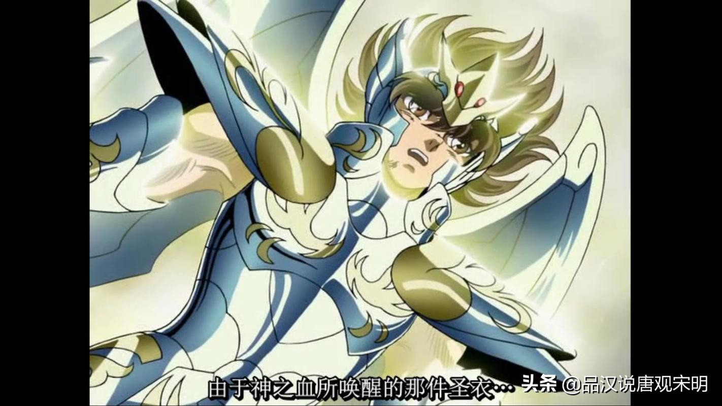 圣斗士星矢所有人实力分析,圣斗士星矢人物分析