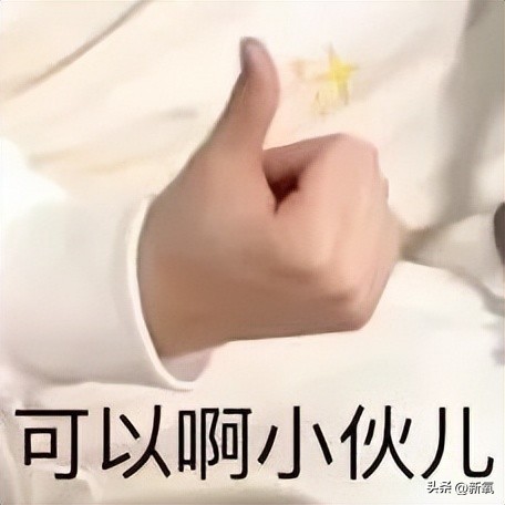 旺旺集团二公子身价,旺旺家二公子