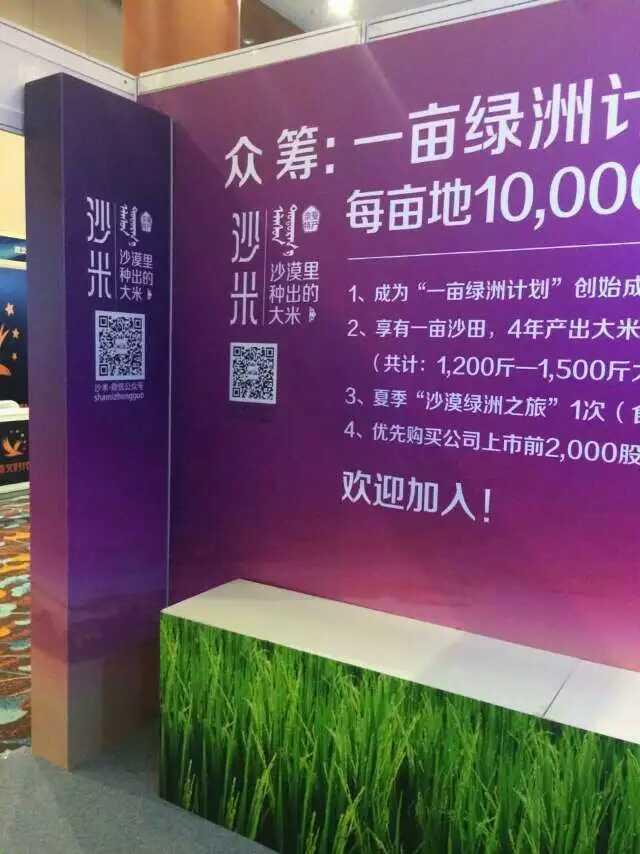 娌欑背浜т笟鍔╁姏涔℃潙鎸叴,娌欑背鍝佺墝