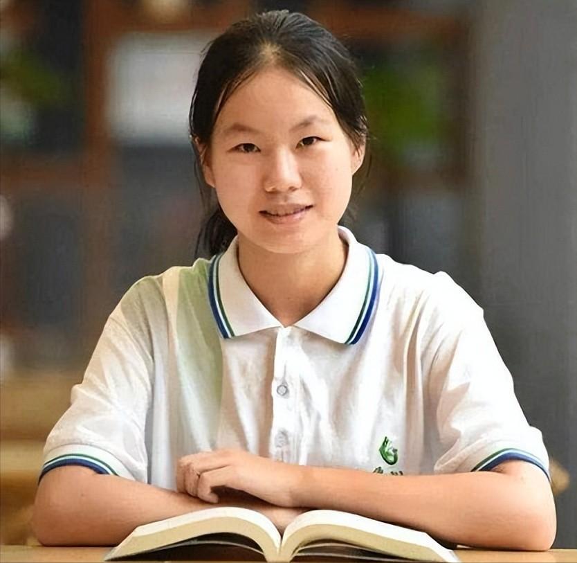 广东16岁女孩懒得考清华北大,广东16岁女孩清华北大