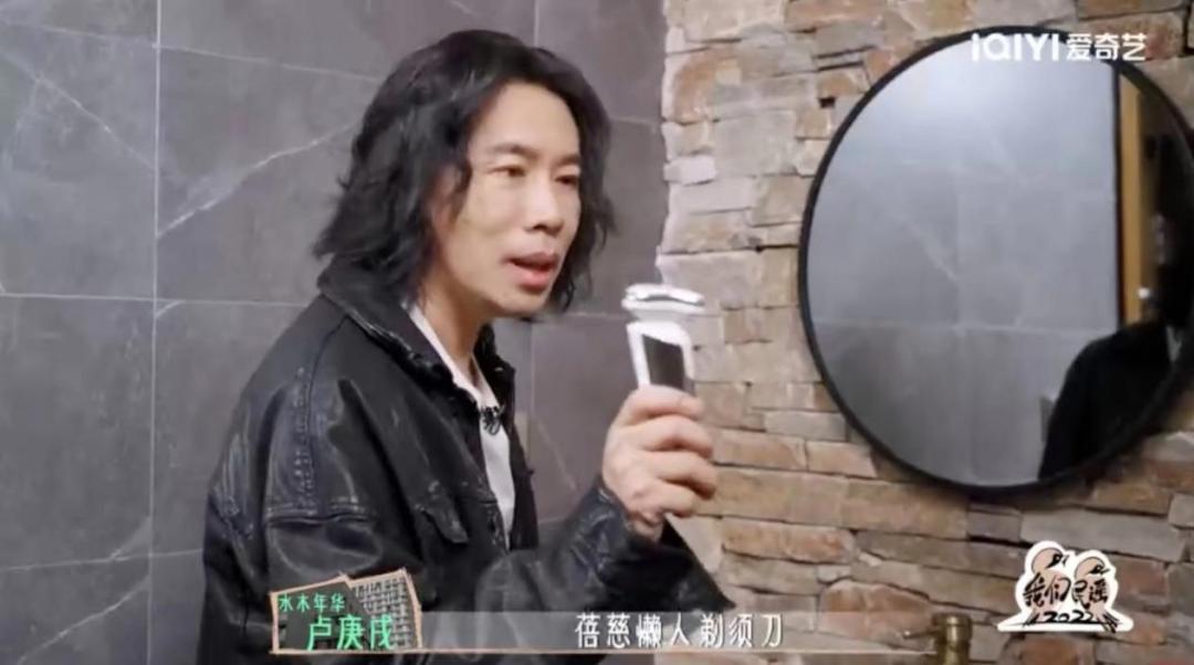 《我们民谣2022》：让广告与音乐共生，激活品牌“流量密码”