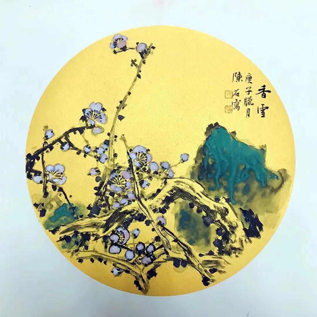 著名书画家陈石先生作品鉴赏,书法名家陈石