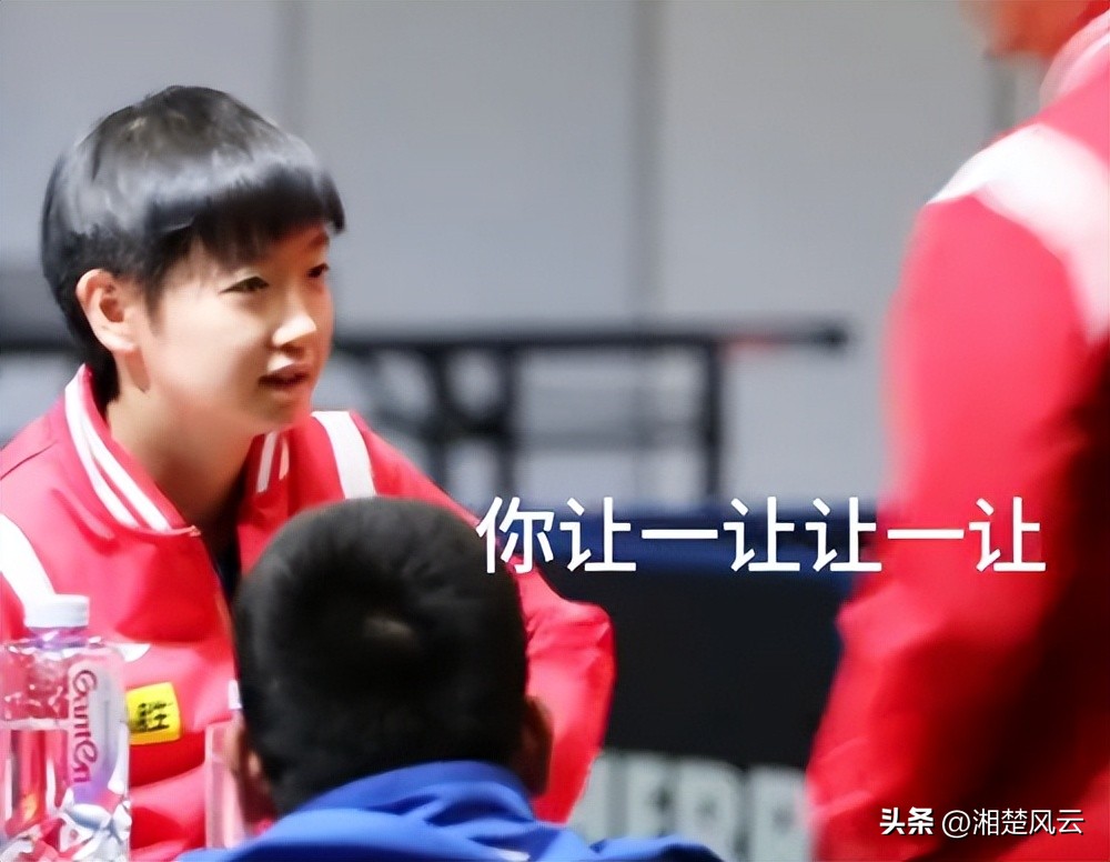 孙颖莎看球赛小表情合集,盘点孙颖莎在赛场上的各种表情包