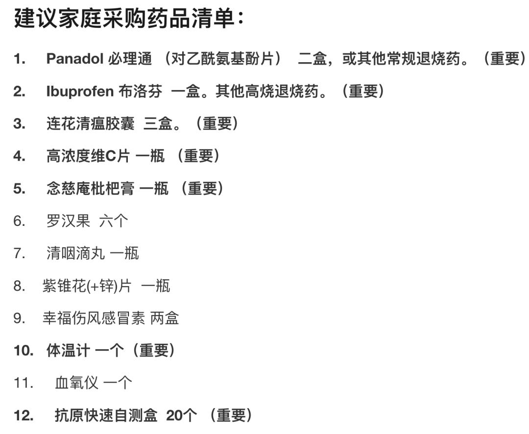 仁恒顶楼业主的真实感受,仁恒业主怎么样