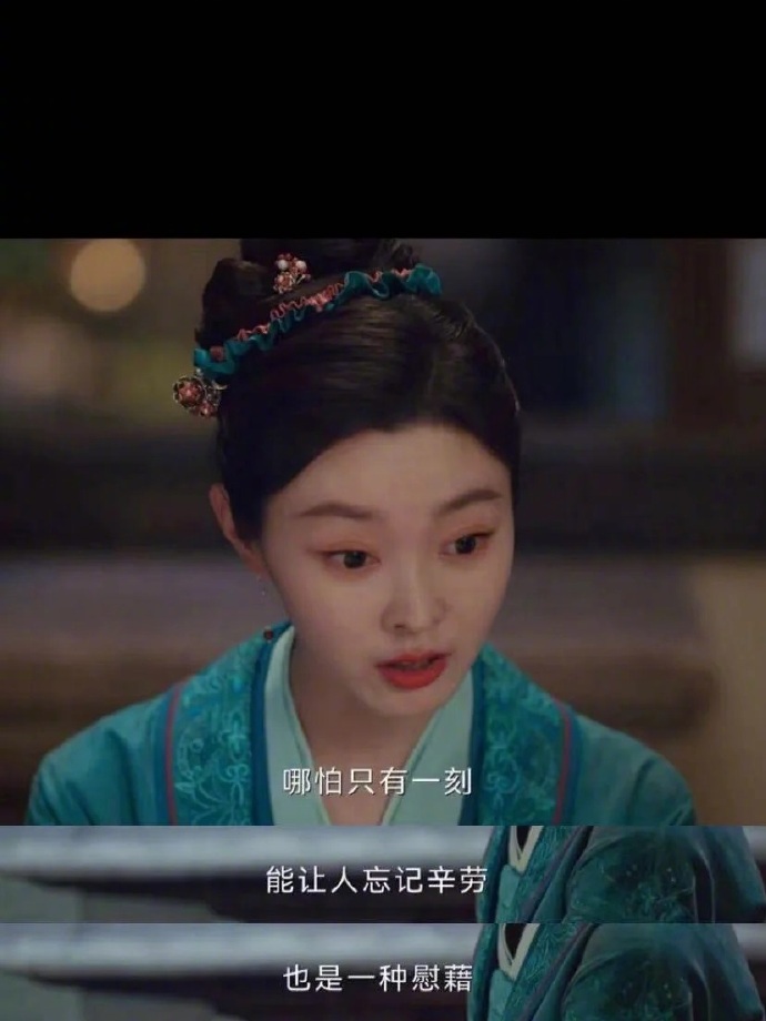 柳玉茹是庶女还是嫡女,柳玉茹是谁什么梗