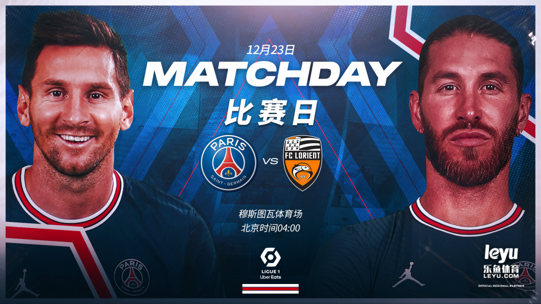 今夜，奏响圣诞序曲