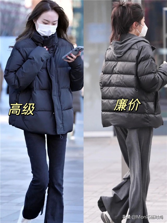 撞衫不可怕不会穿搭才尴尬,撞衫不可怕服装搭配