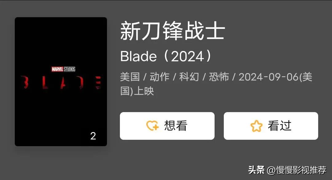 即将上映的15部电影,即将上映的19部电影