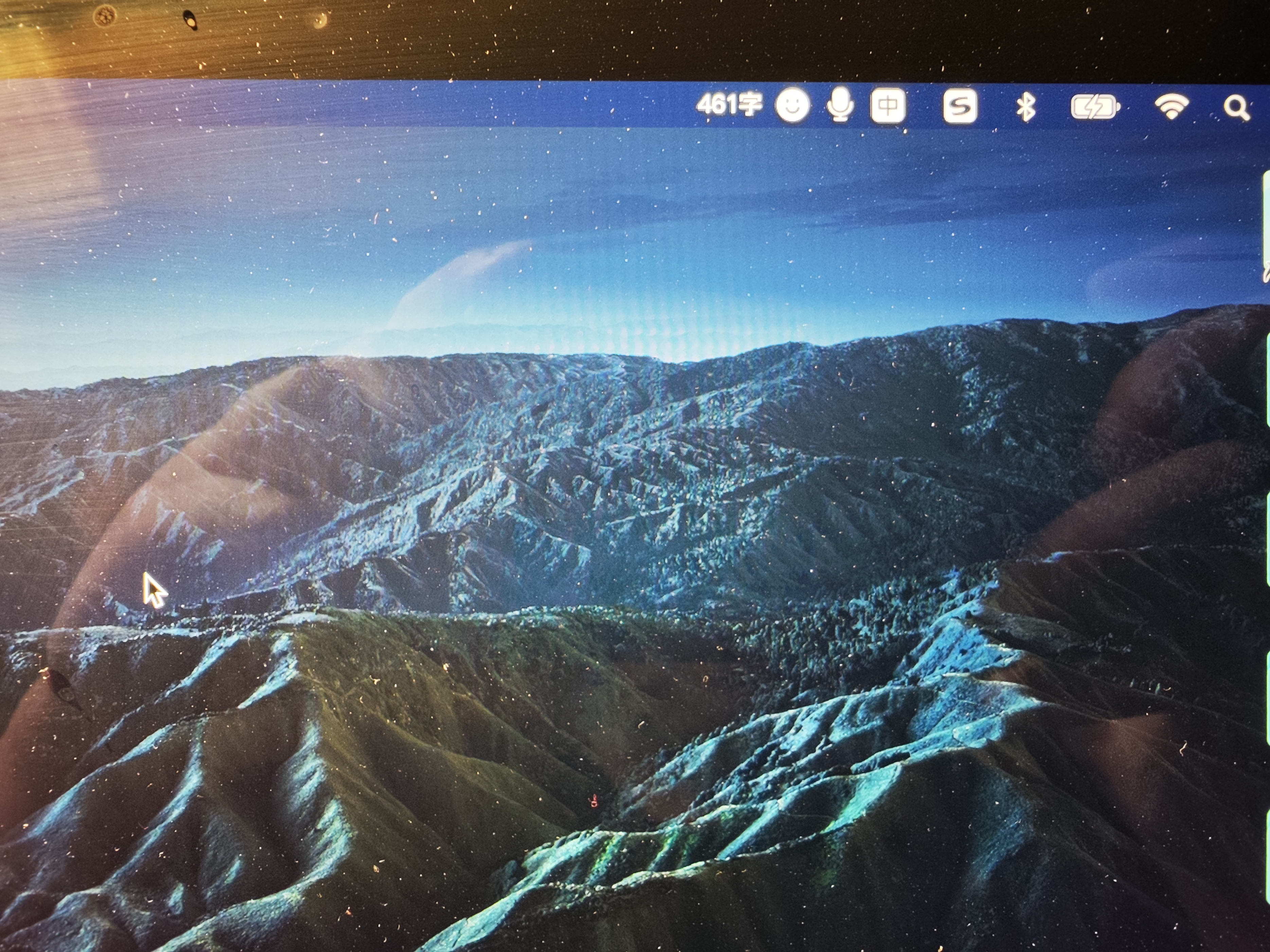 桌面物品凌乱怎么解决,桌面凌乱整理方法