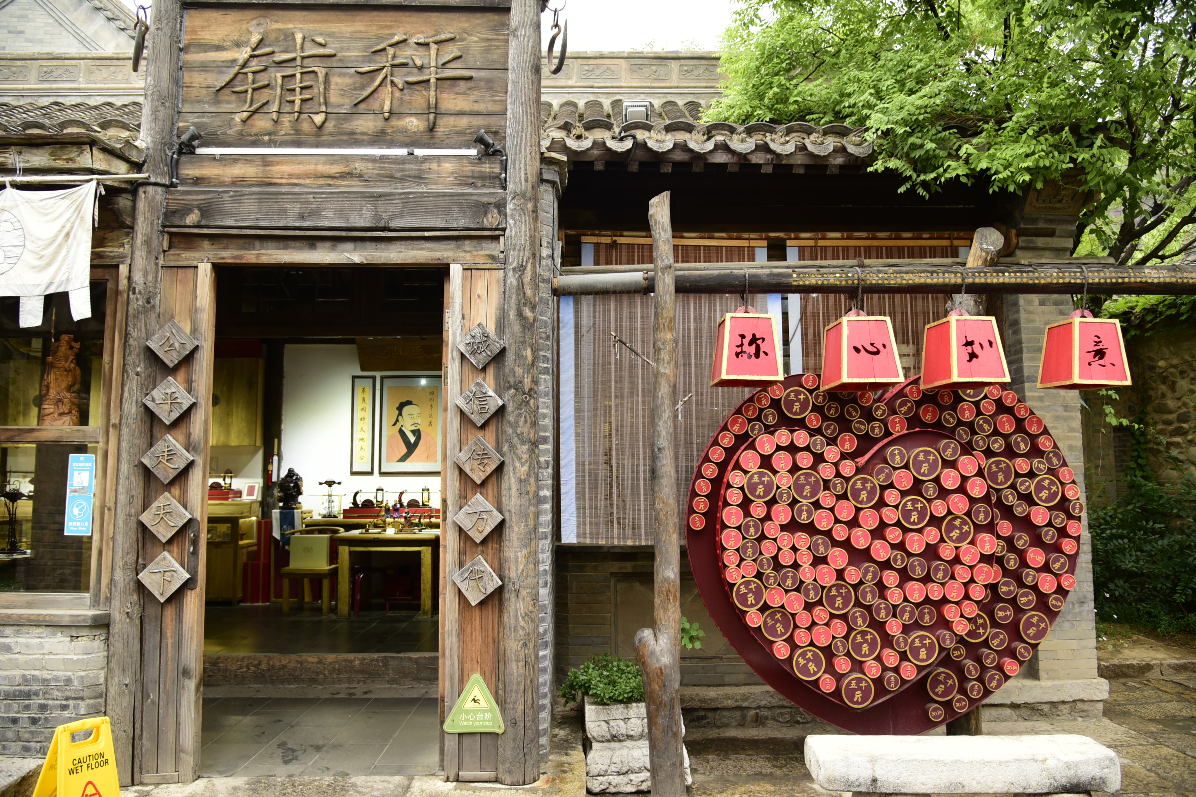 北方江南古北水镇,北方江南水镇简介