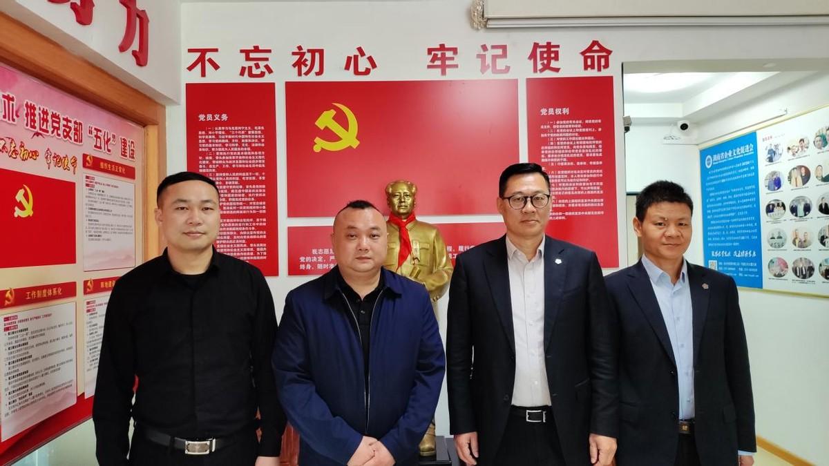 湖南企业文化促进会,湖南省企业文化促进会滕力红