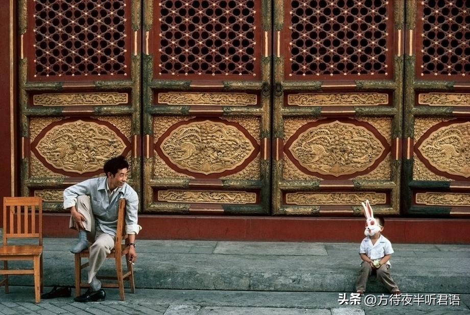 1984年的北京城，皇城根儿下的日常影像