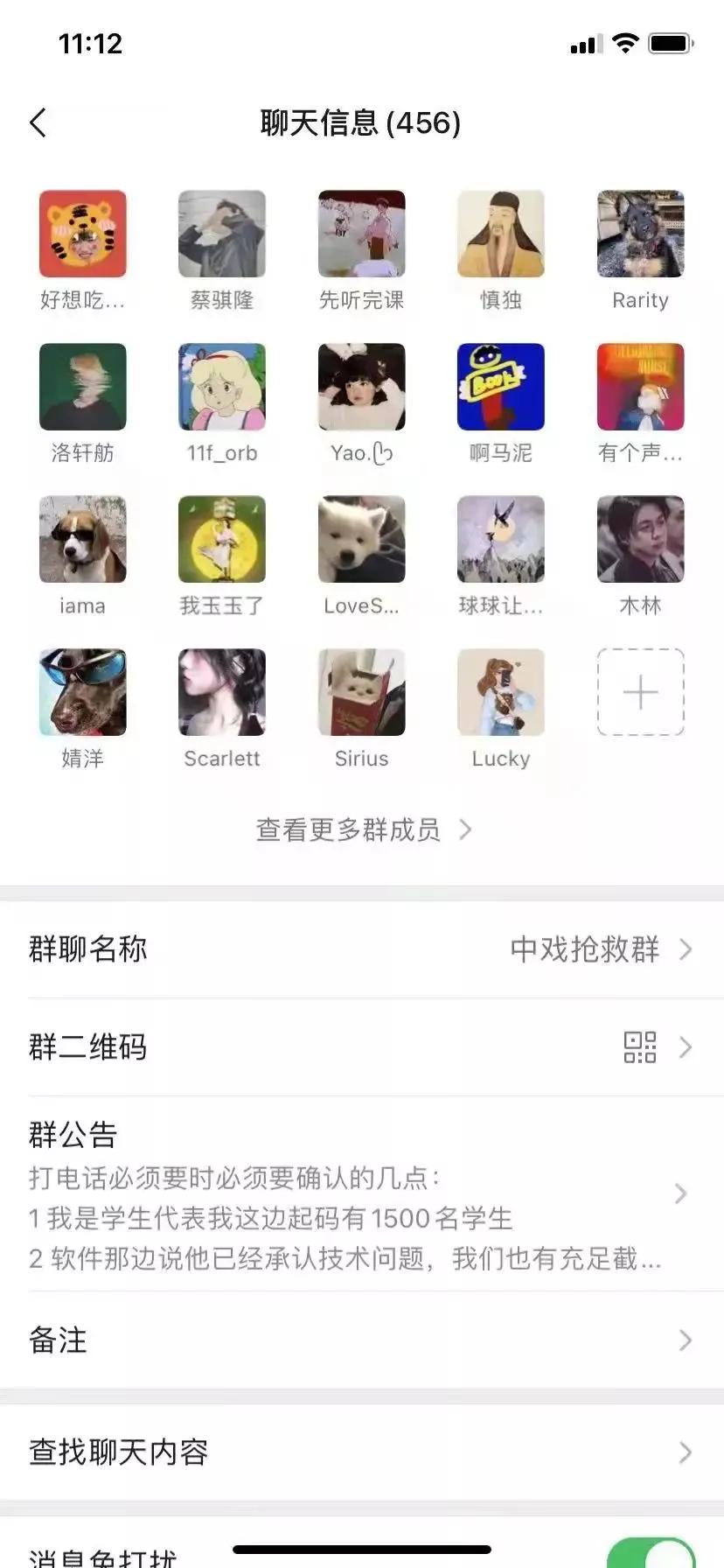 校考初试导致视频上传失败的原因,校考考试没有成绩是什么原因