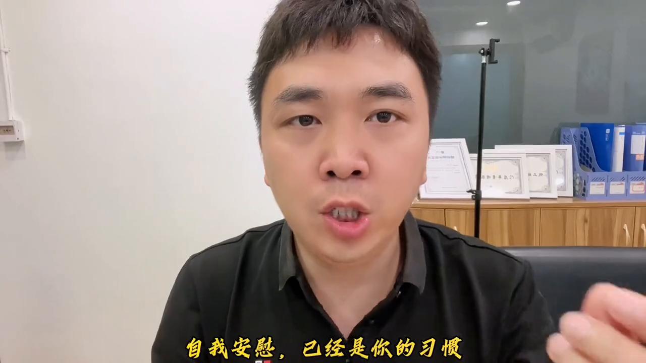 房产人的迷茫,黄石市房产视频