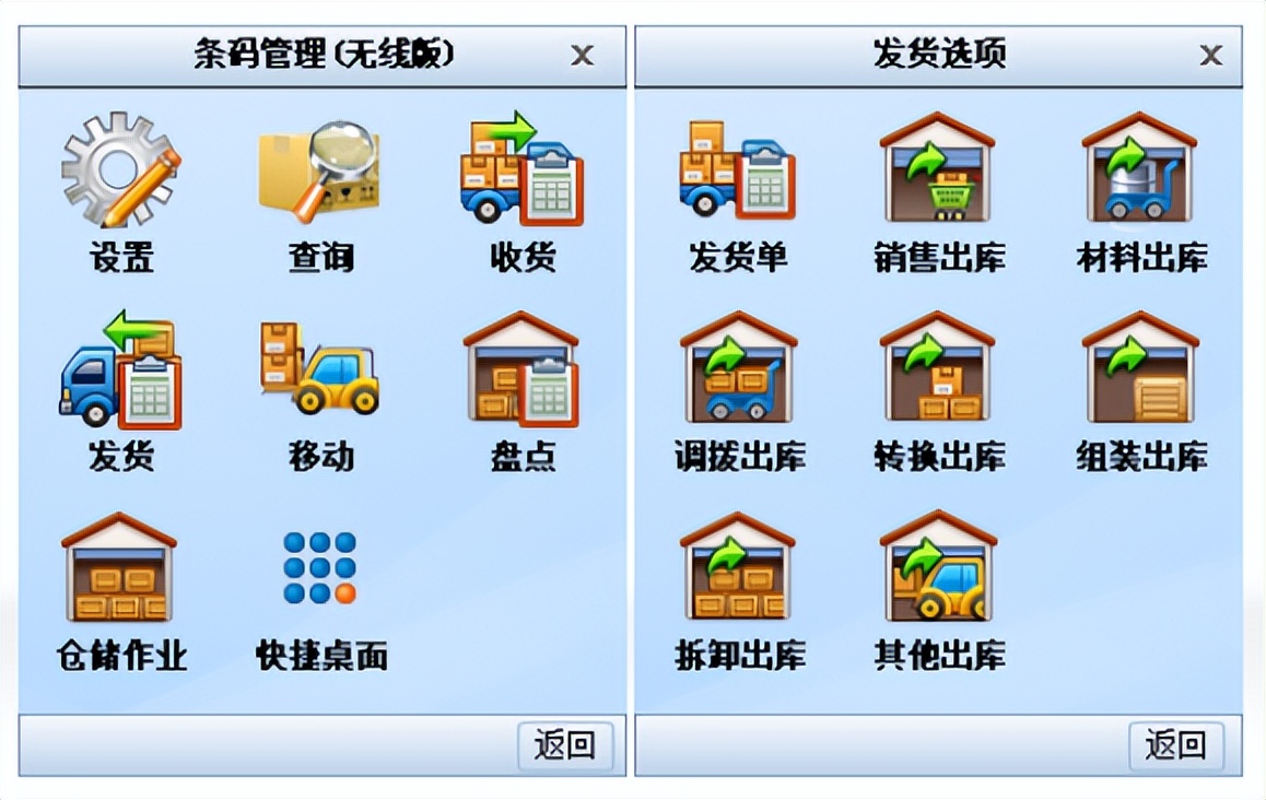 鏃屾棗鐢靛瓙鍟嗗姟鍟嗚,鏃屾棗鐢靛瓙绉戞妧鏈夐檺鍏徃