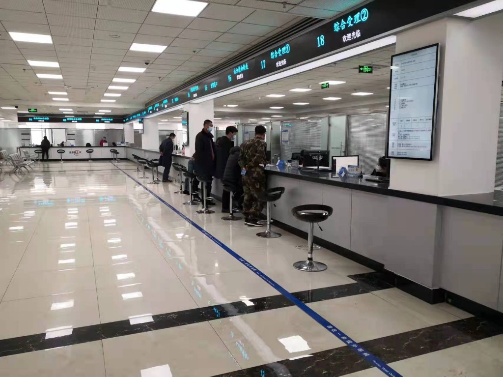 行政审批改革办事效率,政务服务审批缩短至5个工作日