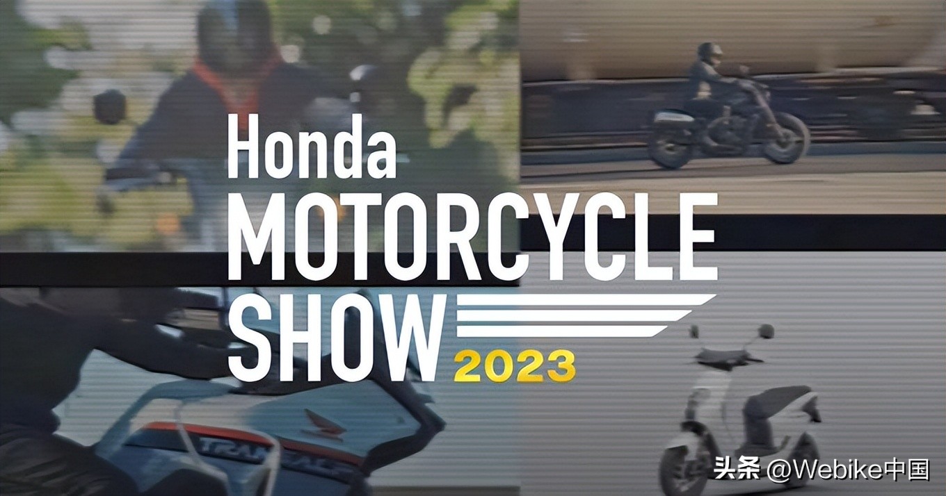 honda本田摩托车赛事记录,honda上海车展发布