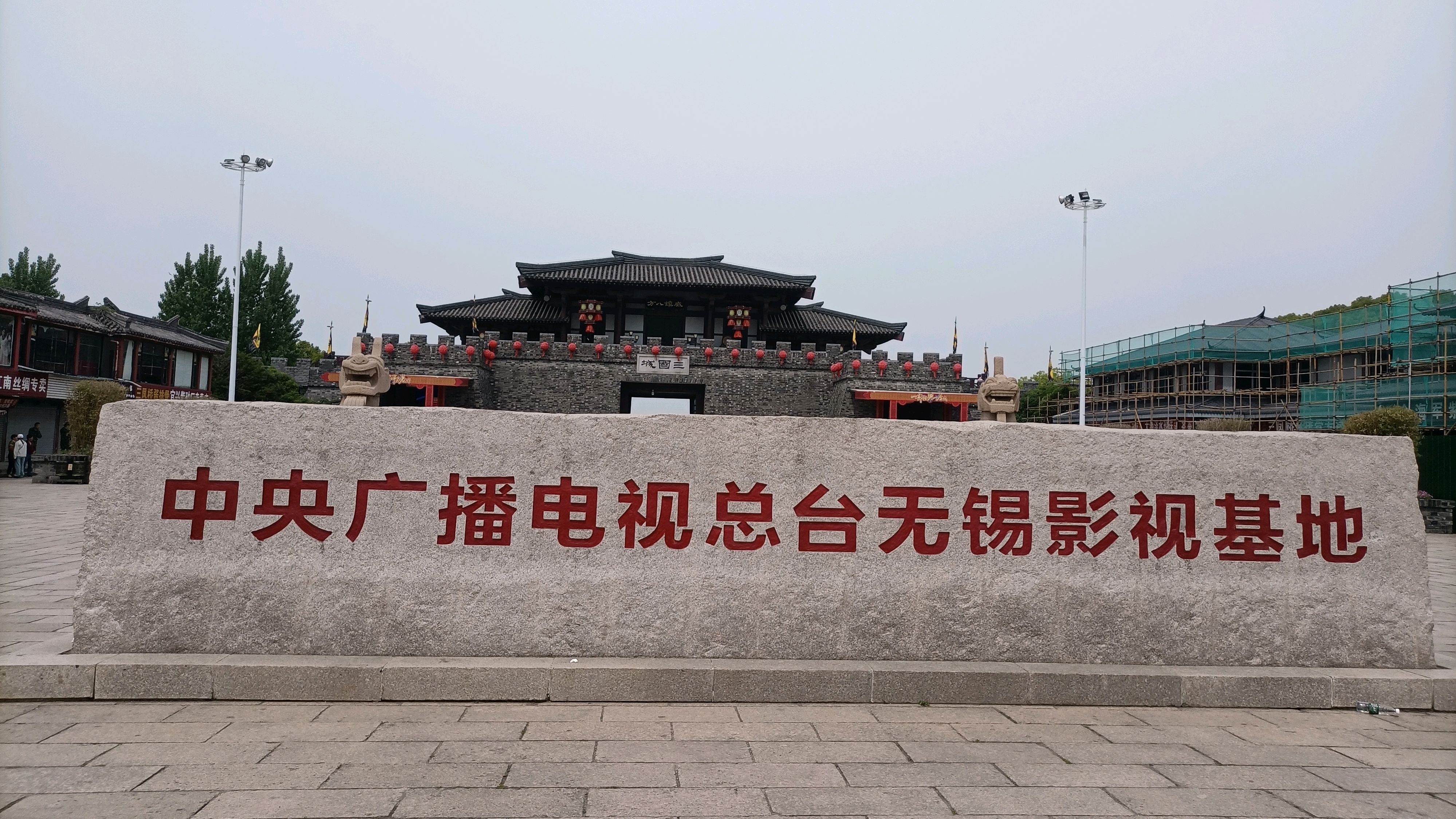 江苏省长江以北地区旅游景区,江苏省网红旅游景区有哪些