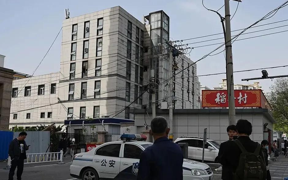 北京长峰医院,北京长峰医院火灾责任追究