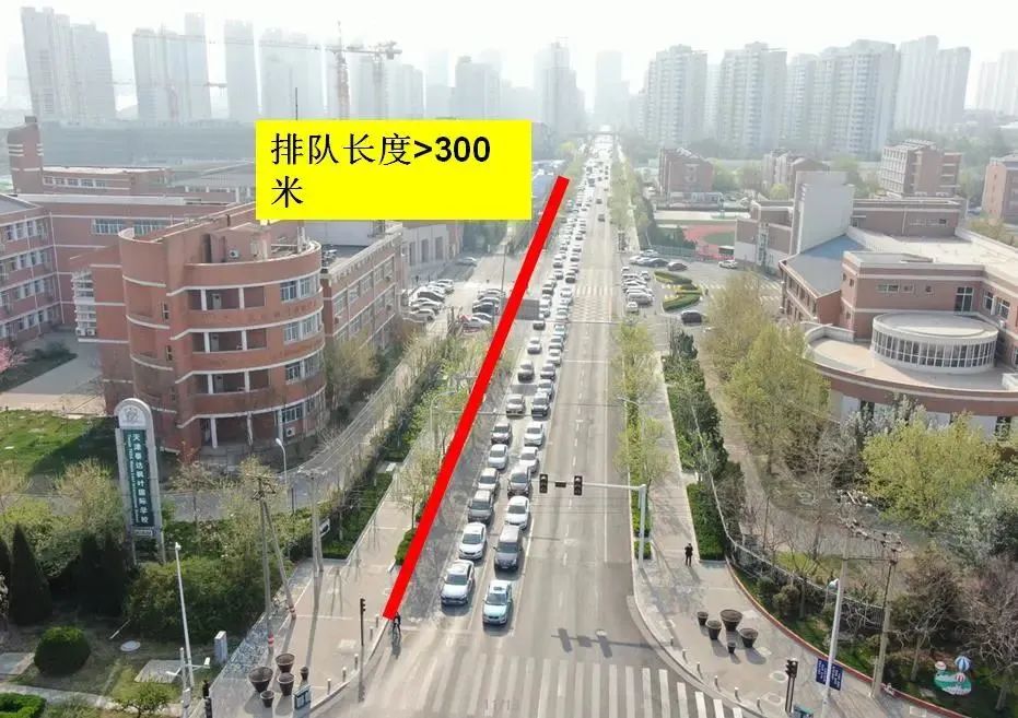 全市首条智能潮汐车道试运行,泰达潮汐车道