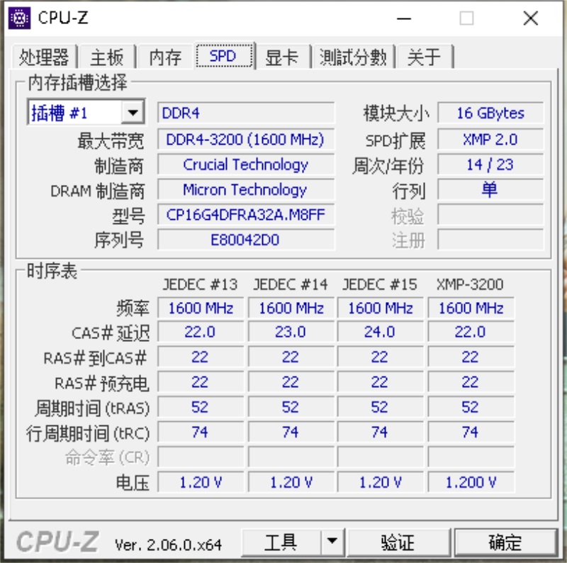 白菜价内存,白菜价3200内存条