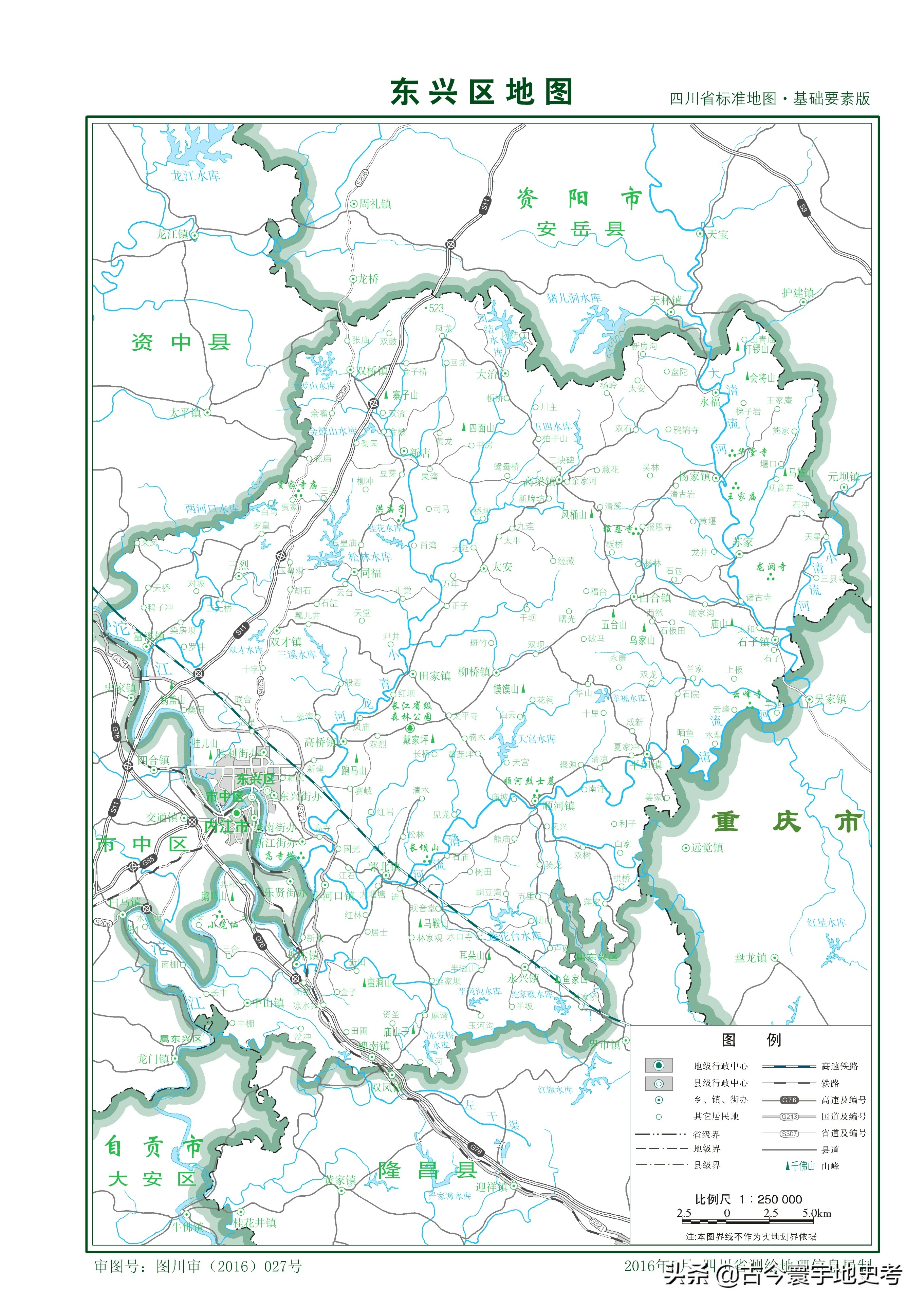 四川省各区县市地图,四川省各市县的详细地图