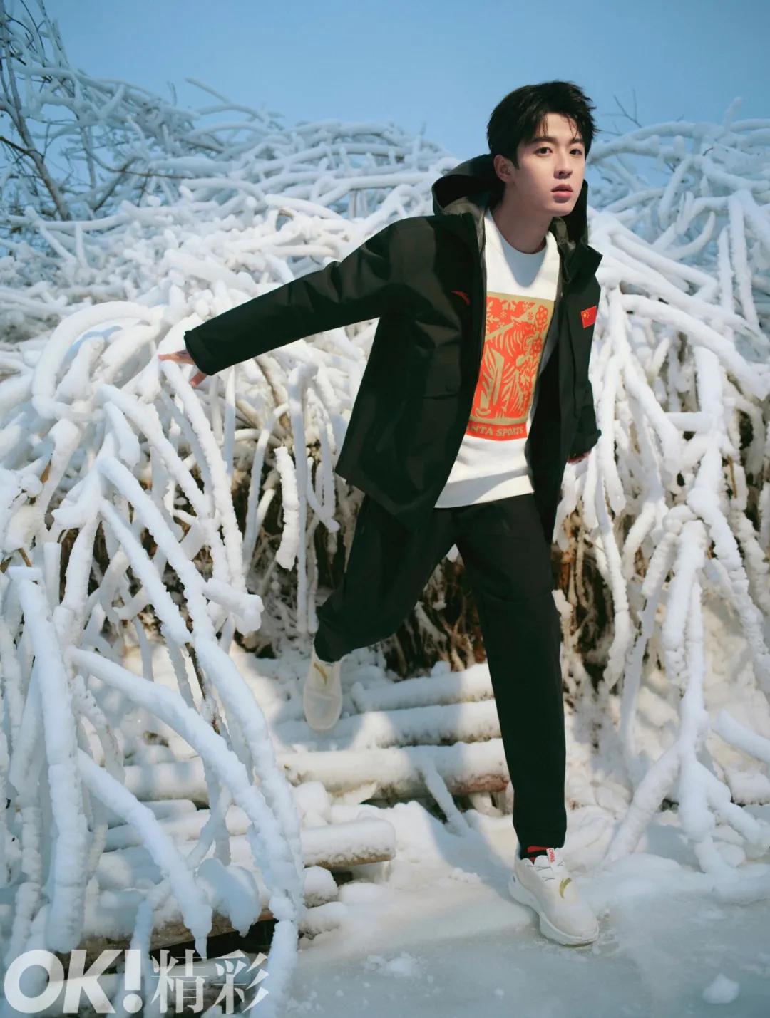 2008北京奥运安踏,北京安踏冬奥款