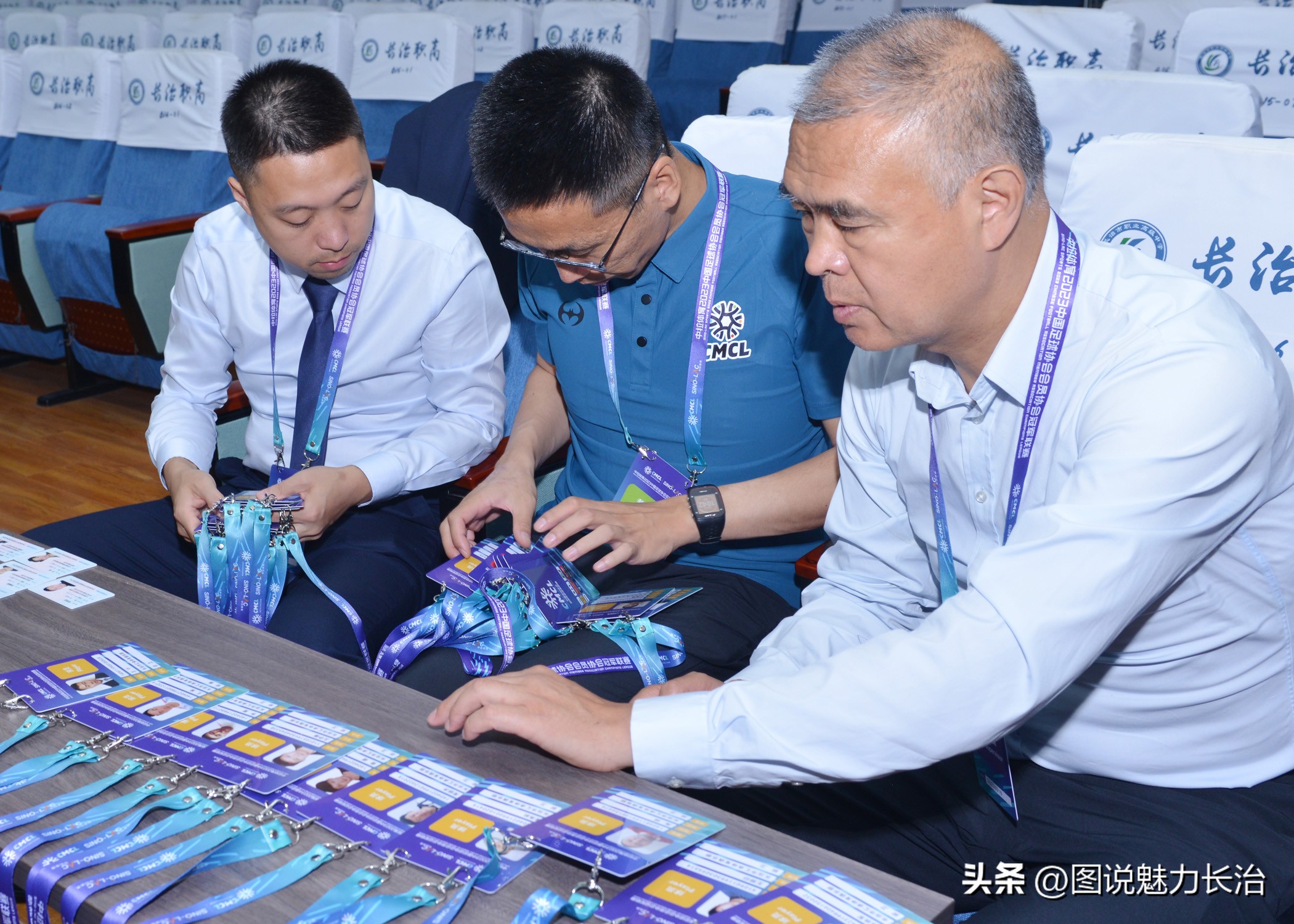 中拉体育2024中冠联赛长治赛区,中拉体育中冠联赛大同赛区