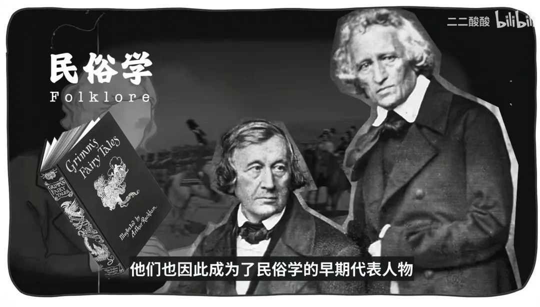 数学学习b站up主,小学数学基础b站up主推荐