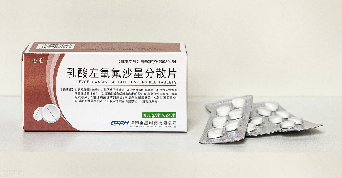 服用左氧氟沙星需要注意什么,服用左氧氟沙星要注意的事项