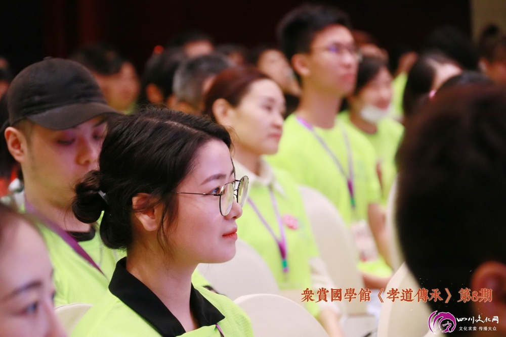 孝道传承大型公益活动,众赏国学馆团购