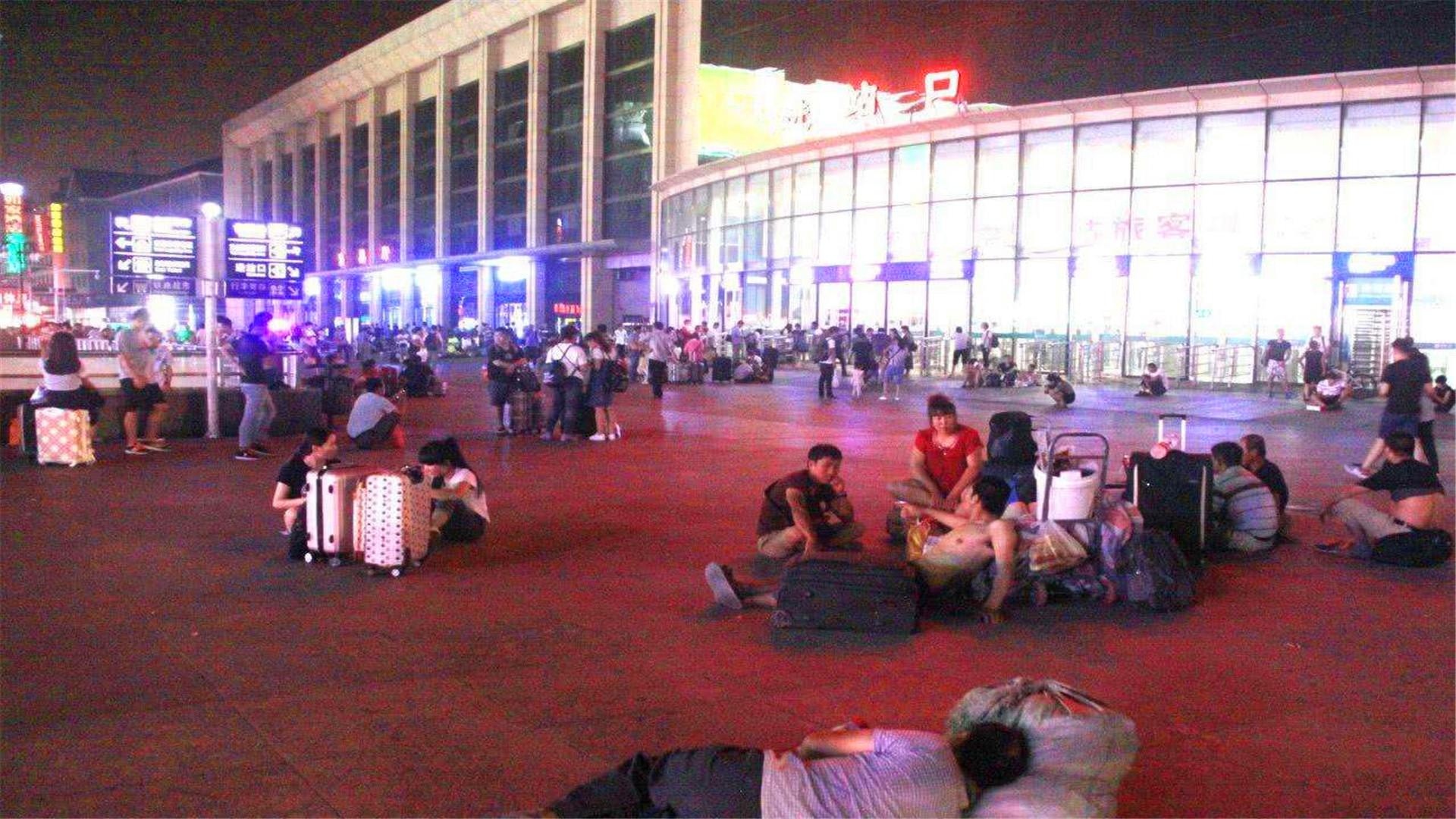 车站附近宾馆一般多少钱,车站附近宾馆靠谱吗