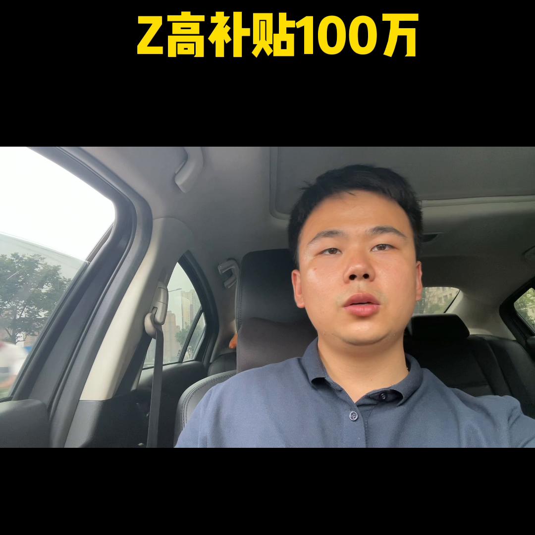 西安人才引进政策人才认定标准,人才引进需要满足什么条件西安