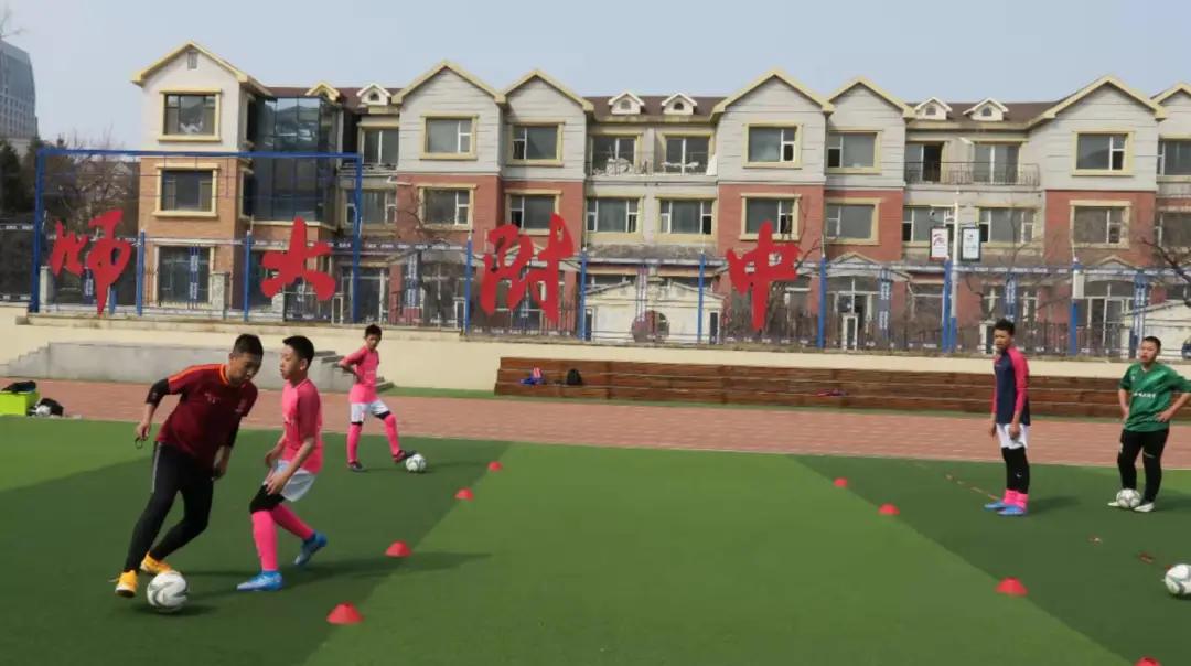 中国青少年足球联赛东师大附中,东北师大附中明珠校队