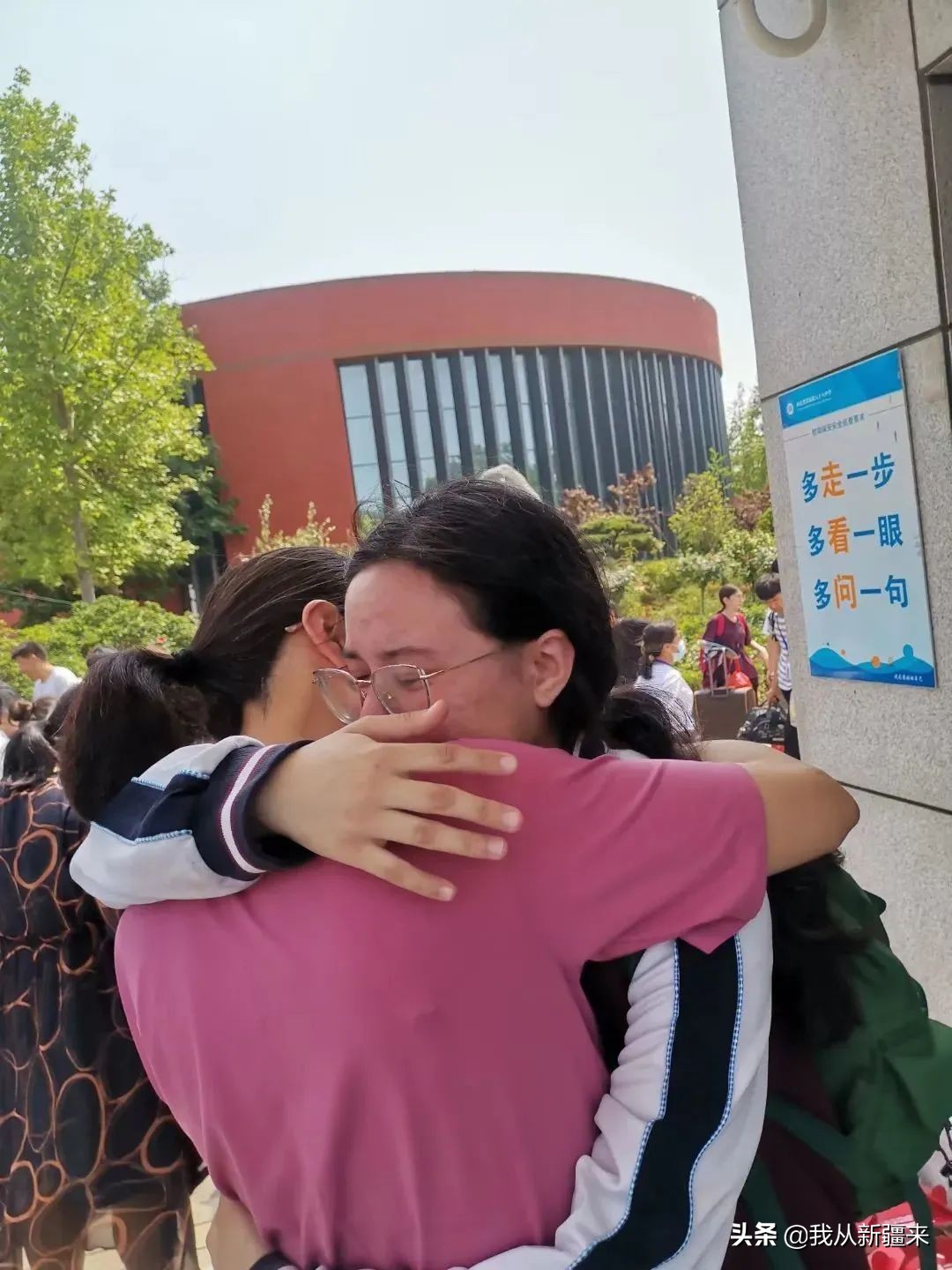 刘晓玲|叫我怎能不爱你,我的*疆新**孩子们