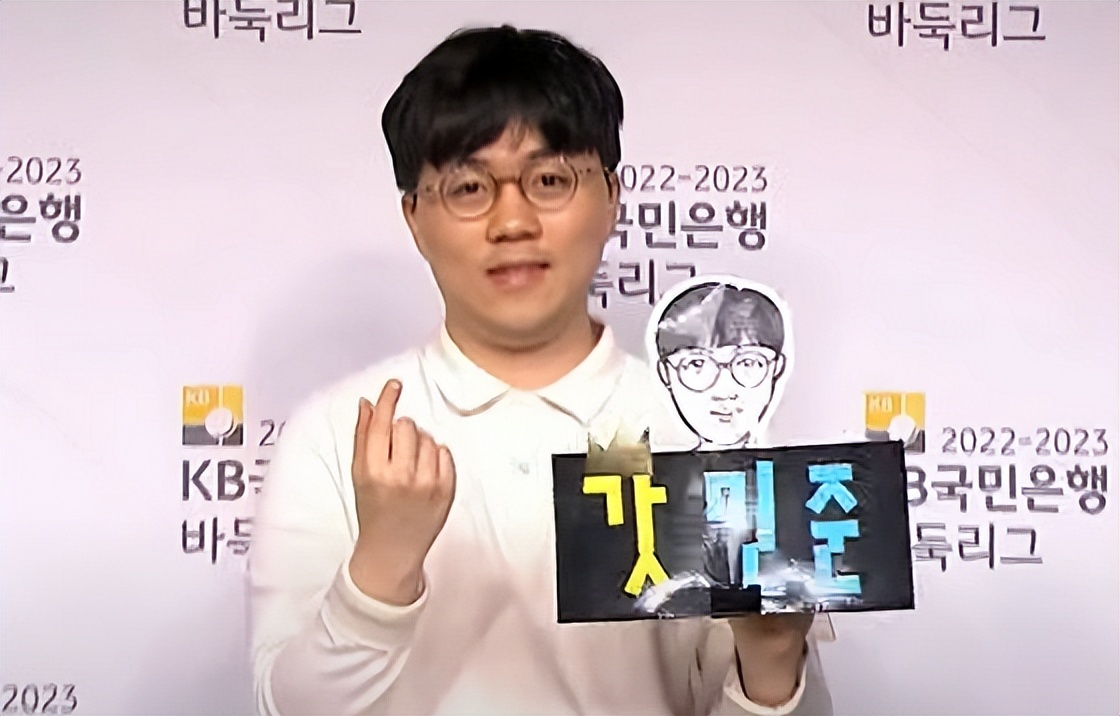 韩国联赛上演棋手喜剧人有人新婚秀恩爱有人合十为谁哀