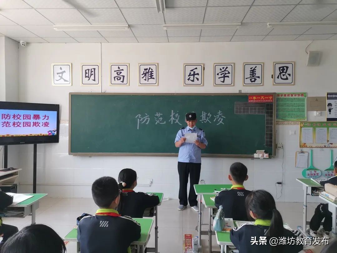 最新新闻周播报,新闻周播报完整版