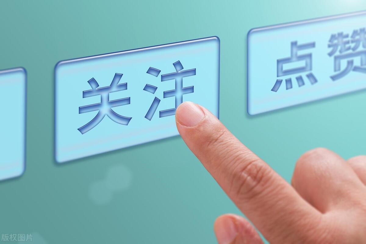 流言终结者（二）：钓竿里的猫腻