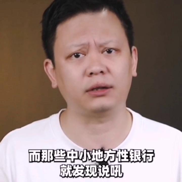 互联网存款是否可以获得存款保护,互联网存款现在怎么了