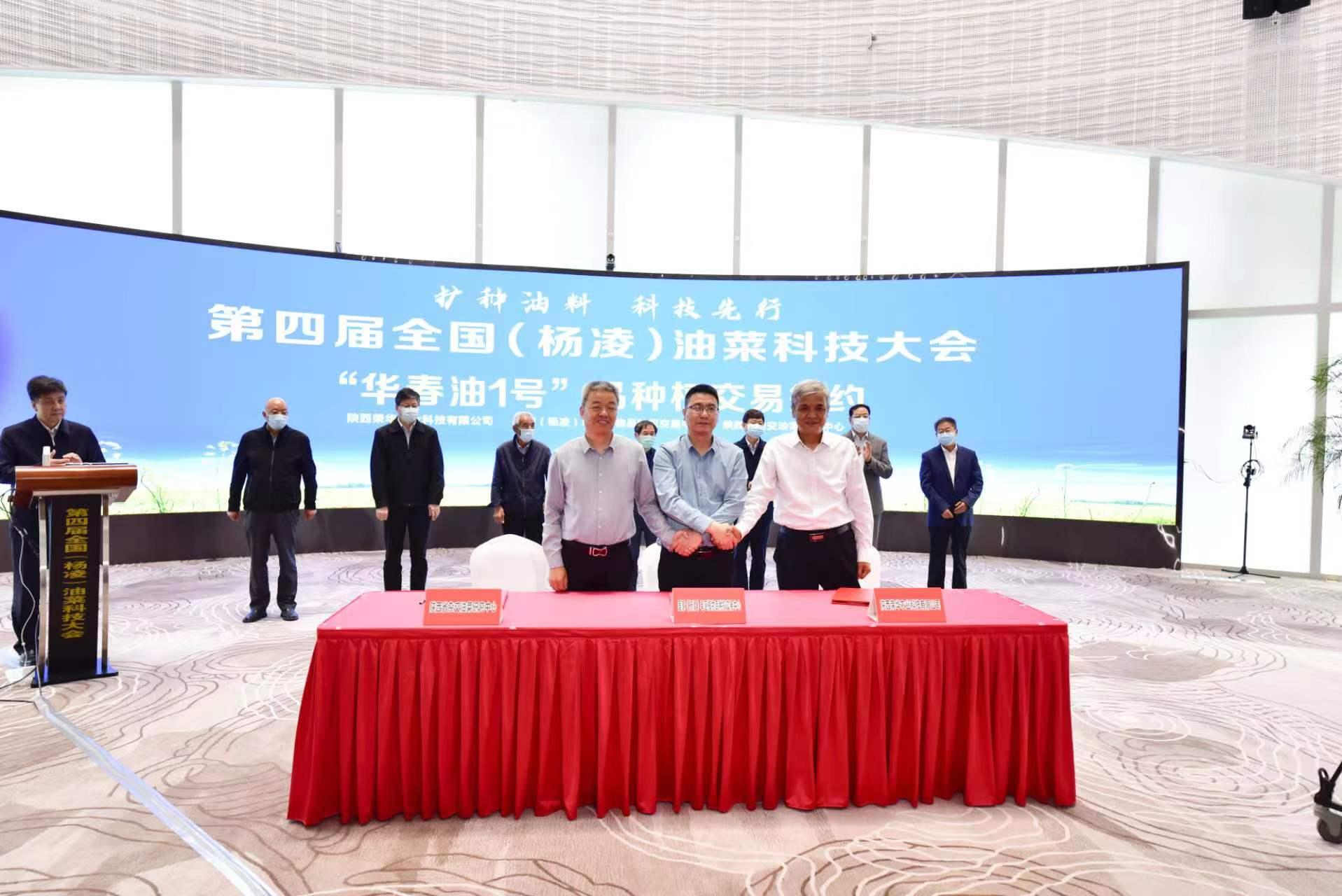 最美“油菜人”|韦世豪：耕耘在油菜田间的“魔法师”