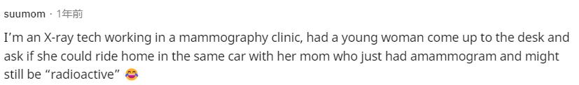 “医生见过病人对人体最愚蠢的误解是啥？”简直震惊了