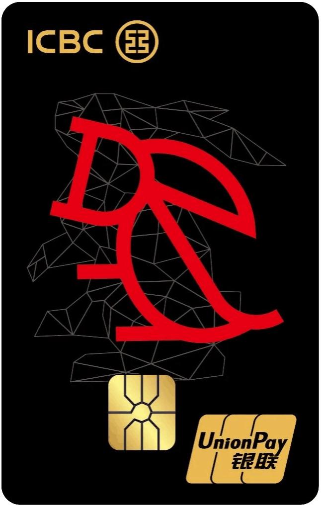 今年哪个银行出了生肖卡,兔年生肖银行卡有什么好处