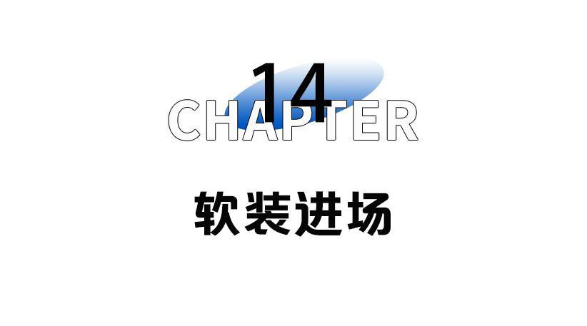 超全的装修流程来喽！14个装修流程，开工到入住一目了然