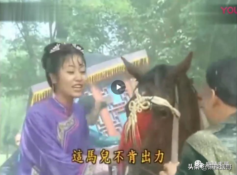 救命啊，这是在*辱侮**谁的智商？