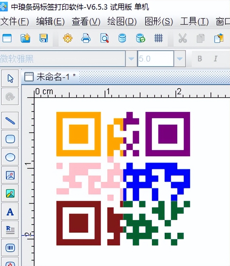 二维码生成扫码打印软件,打印二维码如何添加自己的二维码
